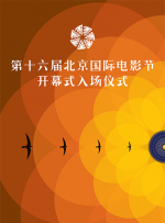 亚洲欧洲精品一区二区三区
